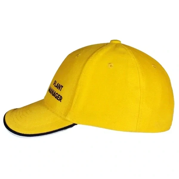Baseball kšiltovka žlutá s potiskem Plant Manager